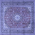 thumbnail image 1 of Ahgly Company Machine Washable Indoor Square Medallion Blue Traditional Area Rugs, 7' Square, 1 of 4