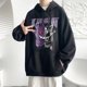 thumbnail image 1 of suéter de los hombres de la primavera y el otoño más el fertilizante más el tamaño de la tendencia de la marea de la marca suelta guapo ins salvaje estilo hong kong casual Chamarra otoñopangjing, 1 of 4