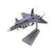 thumbnail image 5 of Modelo de avión de ataque a escala 1:144, modelo de metal, modelo de avión de fundición a presión conmemorativo de aviación para estantería,, 5 of 9