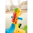 thumbnail image 3 of Fisher-Price Rockin' Tunes Giraffe Preschool Toy, 3 of 6