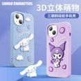 thumbnail image 3 of Hello Kitty-funda de silicona Kawaii Sanrio Series Cinnamoroll My Melody Kuromi, funda protectora para Iphone14, Apple Anime, dibujos animados, 3 of 4