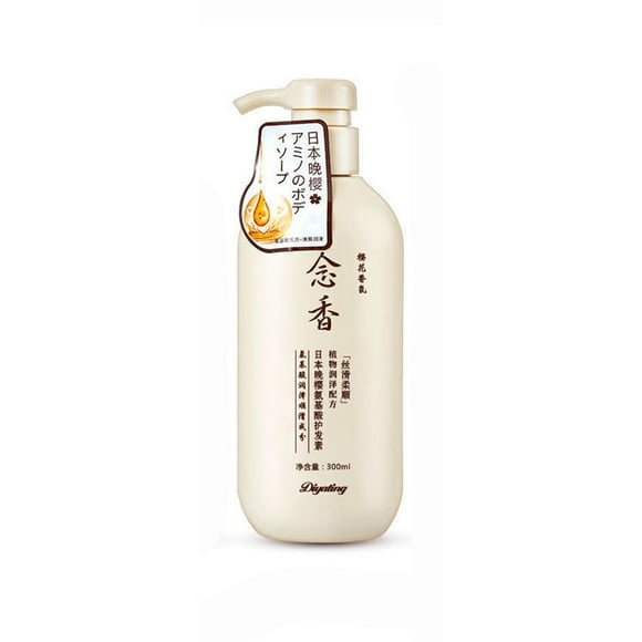 EARKITY Hair Conditioner, Japanese Shampoo, Hair Density Essential Shampoo, Japan's Evening Nianxiang Shampoo, Repair Dry Damaged Hair, for Deeply Nourished Strong Hair