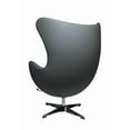thumbnail image 2 of Canadian Egg Leatherette Lounge Chair Grey, 2 of 3