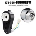 thumbnail image 3 of 2pcs Kids Ride-On Car Gearboxes 12V RS550 40000RPM, 12v High Speed Upgraded Motor for Powe, 3 of 5