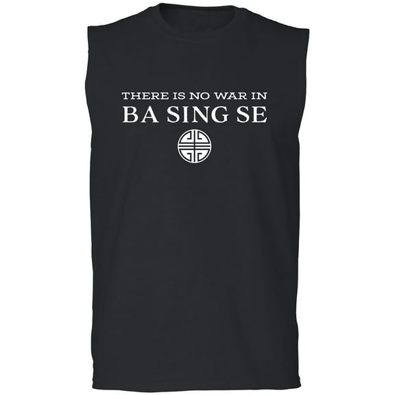 There Is No War In Ba Sing Se Adult Sleeveless Tee