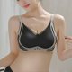 thumbnail image 2 of Brasier Mujer Tela de Mantequilla Ropa Interior sin Costuras con Realce En contraste de Color para Mujer Sujetador Deportivo Push up con Retracción y sin Aros Grande, 2 of 4