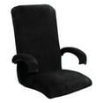 thumbnail image 1 of Funda para silla de oficina Yotijar Funda giratoria con cremallera para silla de ordenador Negro, 1 of 5