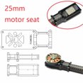 thumbnail image 2 of Multi- Motor Mounting Base Aluminum Alloy D25mm Carbon Tube Suitable Black, 2 of 5