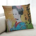 thumbnail image 1 of Ahgly Company Music Flute Indoor Throw Pillow, 18 inch by 18 inch, 1 of 6