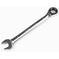 thumbnail image 1 of 7mm Ratcheting Combination Wrench Metric, Industrial Grade Gear Spanner with 12-Point Design, 72-Tooth Ratchet, Chrome Vanadium Steel Silver 7mm, 1 of 4