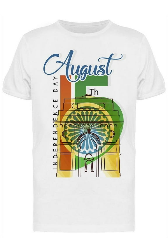 Independence Day In India T-Shirt Men -Image by Shutterstock Men T-Shirt, Male Medium