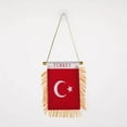 European Cup Participating Countries Flag Car Flag Small Hanging Flag european-cup-participating-countries-flag-car-flag-small-hanging-flag