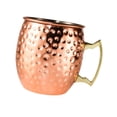 thumbnail image 4 of Decoración multipropósito artesanal de mulas Copa martillada de acero inoxidable para cerveza Bebidas frías Bar Regalos de decoración del hogar, 4 of 8