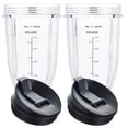 thumbnail image 1 of Vasos para batidora GahSelec de 18 onzas con tapas para sorber y sellar (paquete de 2), 1 of 8