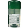 thumbnail image 2 of Mitchum Power Gel Anti-Perspirant Deodorant Sport, Triple Odor Defense, 48HR Protection, 2.25 Oz - 12 Pack, 2 of 4