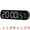 Black Housing With White Light, variant on Unique Bargains Alarm Clock Black Housing With White Light 6.5"L x 1.0"W x 1.8"H