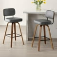 thumbnail image 2 of ANMINY Swivel Counter Height Bar Stools, Set of 2, Upholstered Faux Leather Barstools with PU Back, 29" Seat Height Bar Chairs for Kitchen Island, Bentwood Wood Frame, 2 of 11