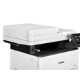 thumbnail image 2 of Canon imageCLASS D1650 All-in-One Monochrome Laser Printer, 2 of 3