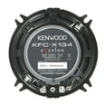 thumbnail image 3 of New Kenwood KFC-X134 Excelon Series 5-1/4" 2-Way Car Speakers with 160 Watt Peak, 3 of 4
