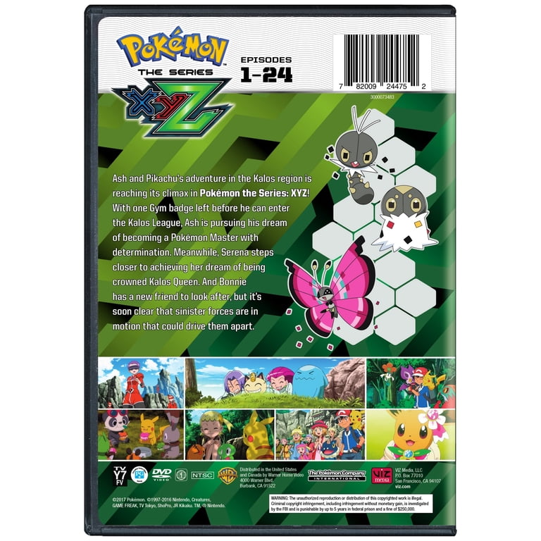 ポケモン　DVD　セット SDS, Pokemon the Series, XYZ Set 1 DVD, Complete Series with 3
