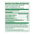 thumbnail image 2 of Knorr tomato/chick bouilon 7.9, 2 of 4