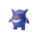 thumbnail image 1 of Figura Bandai Hobby Gunpla Model Kit Pokémon Gengar, 1 of 7