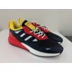 thumbnail image 4 of Ad-id-as 2K Boost 2.0 Navy Blue Red Yellow GY5797 Men's Running Shoe Size 8, 4 of 6
