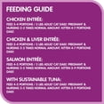 thumbnail image 2 of Nourriture pour chats coupes en sauce Perfect Portions de WHISKAS, 2 of 9