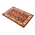 thumbnail image 3 of Unique Loom Sialk Hill Collection Area Rug - Washington (3' 3" x 5' 3" Rectangle Burgundy/Cream) Floral Traditional Perfect For Living Room Bed Room Dining Room Office, 3 of 12