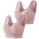 thumbnail image 1 of Gibobby Brasier estraple para mujer Sujetador de encaje de 2 piezas de talla grande para mujer(Rosa,M), 1 of 5