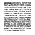 thumbnail image 6 of Ol' Roy Meaty Loaf Chicken Dinner Flavor Wet Dog Food, 22 oz, 6 of 12