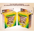 thumbnail image 4 of Marcadores Crayola 58-7804 Punta Maxi Lavable Paquete de 24, 4 of 5