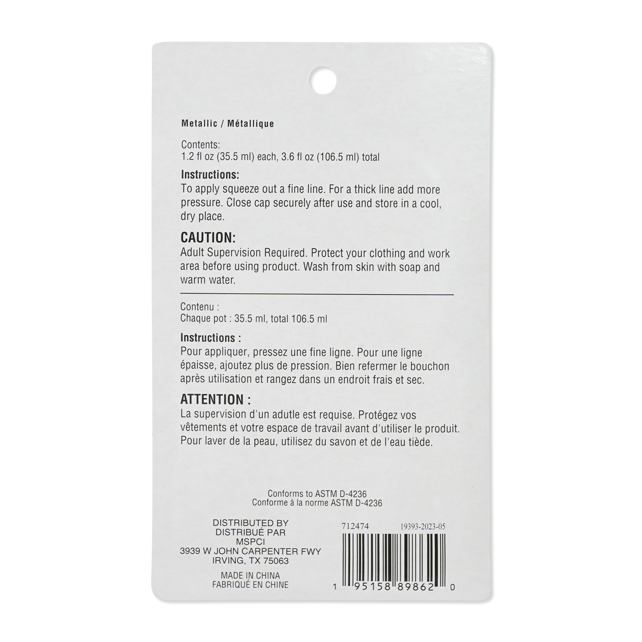 Metallic Glitter Glue by Recollections – Assorted Color Acid-Free Glitter Glue with Fine Tip for Crafts & Paper Projects - 1.2 fl. oz. Bottles - 12 Pack