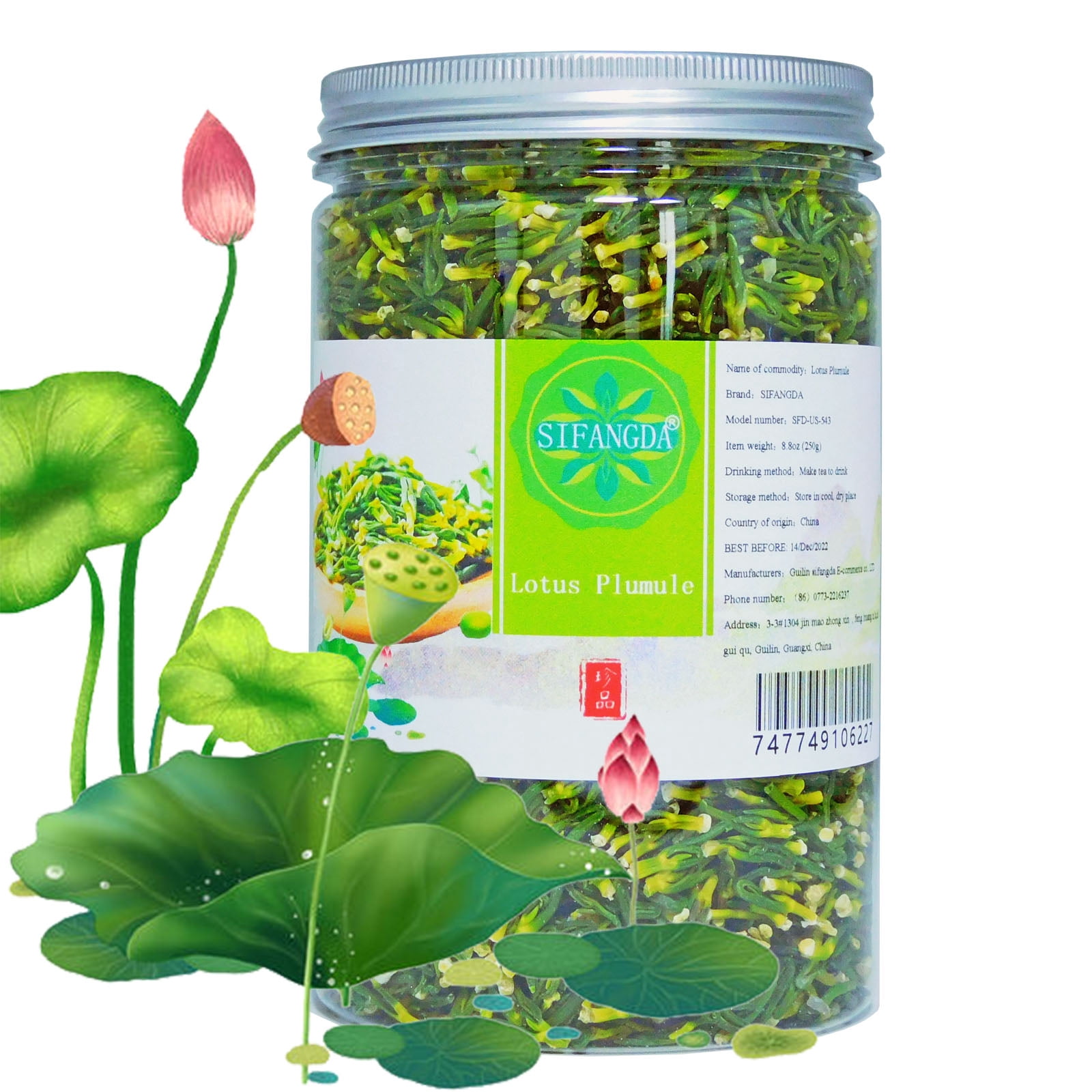 SIFANGDA Dried Lotus Plumule 8.8oz(250g) Lotus Seeds Core Tea Lotus