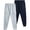 Navy/Heather Grey, variant on Quad Seven Boys Sweatpants Cozy Lightweight Fleece Athletic Joggers and Cargo Pants 2 Pack
