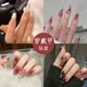thumbnail image 2 of Diamante Incrustado Que Lleva Un Ligero Y Lujoso Parche De Manicura Temperamento Uñas Falsas 3D Nuo Gu, 2 of 4