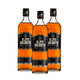 thumbnail image 1 of Pack De 3 Whisky Elite Reserve Blended Scotch 750Ml, 1 of 2