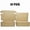6x4x2 inches - 10 pcs(Brown), variant on 6x4x2 Corrugated Mailing Cardboard Box for Small Business Flat Cheap Packaging Jewelry Craft Gift Packaging, 10/20/30/50/100 Packs (6x4x2 inches - 10 pcs(Brown))