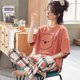 thumbnail image 1 of Conjuntos de dos piezas de manga corta para Mujer, ropa de dormir de punto a rayas, Pijama elegante para el hogar, moda de verano, 1 of 4