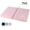 Pink, variant on DUNCHATY 1.5in Extra Thick Bath Knee Pad - Non-Slip Foldable Bathtub Kneeling Mat for Baby Bathing, Garden Work & Exercise, Comfortable & Safe, Pink