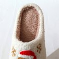 thumbnail image 4 of Suaves para Parejas Navideñas Hombre Hombres Y Mujeres, 4 of 9