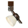 thumbnail image 2 of Cal Lighting HT-999-LED Metal Track Fixture with Mesh Shade in Rust/White, 2 of 3