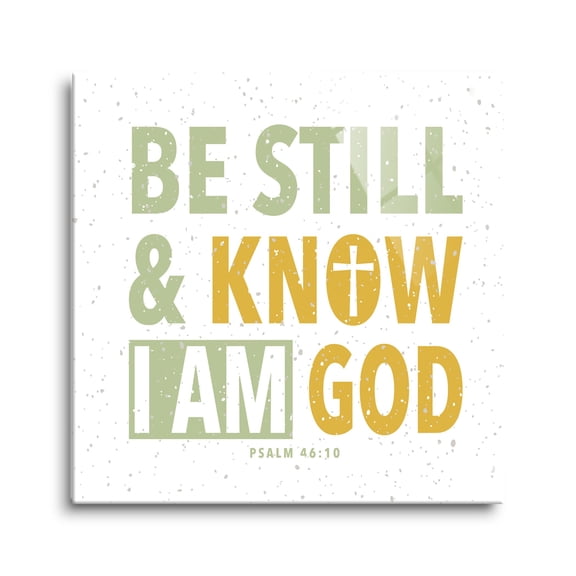 Be Still Know I Am Olive Speckles Cross 24 x 24 Glass Wall Hanging Sign