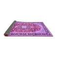 thumbnail image 2 of Ahgly Company Indoor Round Medallion Purple Traditional Area Rugs, 3' Round, 2 of 4