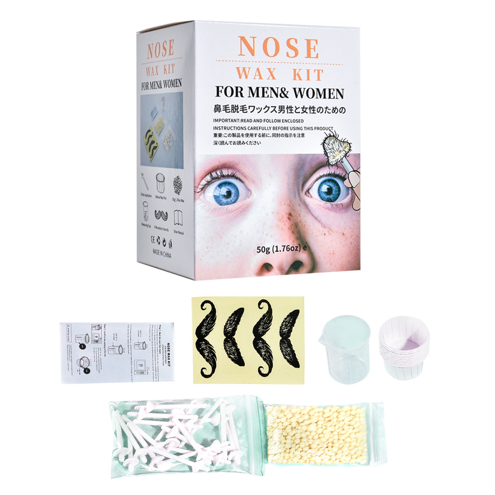 nose hair removal walmart