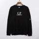 thumbnail image 5 of Sudadera holgada con cuello redondo y logotipo de CP Lens, estilo informal, estilo urbano, para hombres y mujeres, 5 of 5