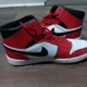 thumbnail image 2 of shoes men N I-K-E A i r-Jor-dan 1, 2 of 5