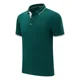 thumbnail image 2 of Playera Tipo Polo Moda Casual Manga Corta Para Hombre Mujer, 2 of 8