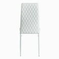 thumbnail image 4 of CLEARANCE! White modern minimalist dining chair fireproof leather sprayed metal pipe diamond grid pattern restaurant home conference chair set of 4, 4 of 9