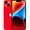 Red, variant on Pre-Owned Apple iPhone 14 128GB Midnight LTE Cellular 3L212LL/A